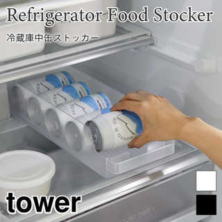 冷蔵庫中缶ストッカー