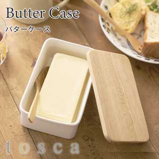 バターケース トスカ