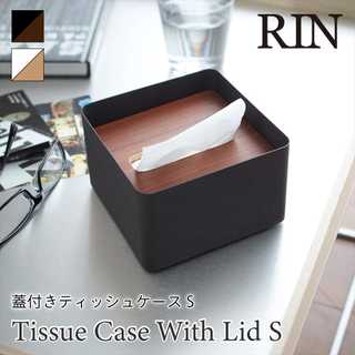 蓋付きティッシュケースS リン
