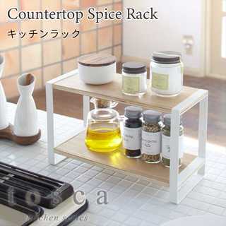 キッチンラック トスカ