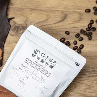 ストロング・リッチブレンド 100g