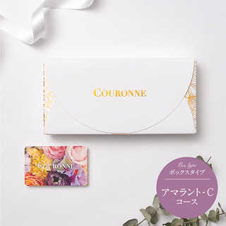 [大和 カタログギフト] クロンヌ e-order choice アマラント C [カードタイプ]