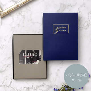 [大和 カタログギフト] ウルアオ e-order choice バジーリア-C [カードタイプ]