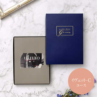 [大和 カタログギフト]ウルアオ e-order choice イヴェット-C [カードタイプ]