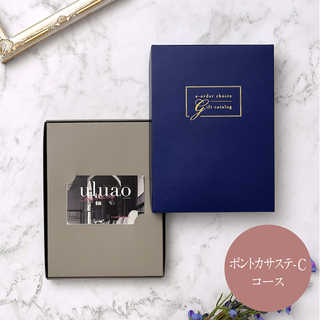 [大和 カタログギフト]  ウルアオ e-order choice ポントカサステ-C [カードタイプ]