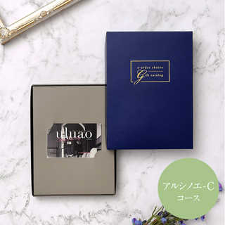 [大和 カタログギフト]  ウルアオ e-order choice アルシノエ-C [カードタイプ]