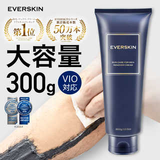 ev リムーバークリーム(除毛クリーム)