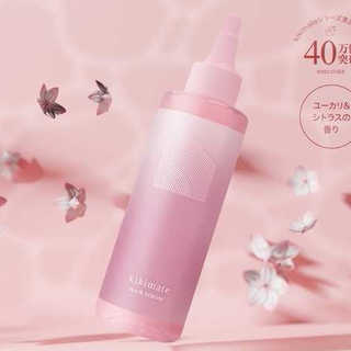 kiヘアーローション(育毛剤)
