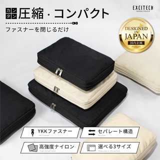 トラベルポーチ Sサイズ