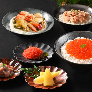 北海道海鮮6点 島の人セレクション