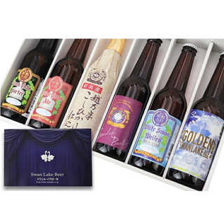 金賞受賞 クラフトビール 6本セット( プレミアムヴィンテージビール入り)