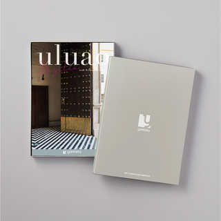 [大和 カタログギフト] ウルアオ バジーリア [冊子タイプ] 