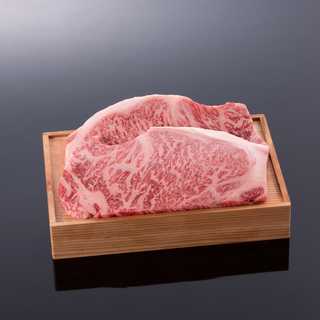 A4等級以上 松阪牛サーロインステーキ肉 200g 2枚 贈答用木箱入りギフト