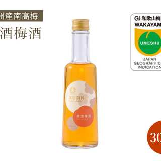 【全国梅酒品評会2024金賞梅酒】原酒梅酒 300ml