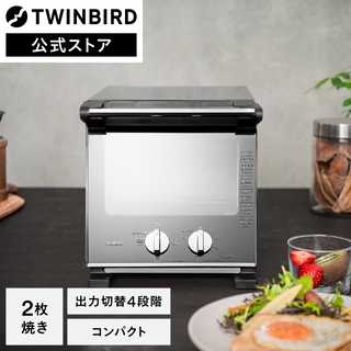 TWINBIRD ツインバード スリムオーブントースター TS-D037PB