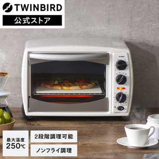 TWINBIRD ツインバード ノンフライオーブン TS-4179W