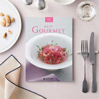 [大和 カタログギフト]  ベストグルメ アリーグル [冊子タイプ] 