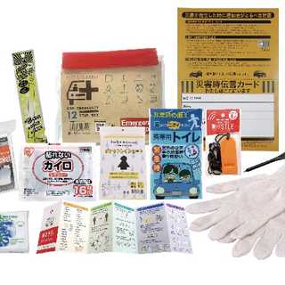 車載用防災ポーチ12点セット