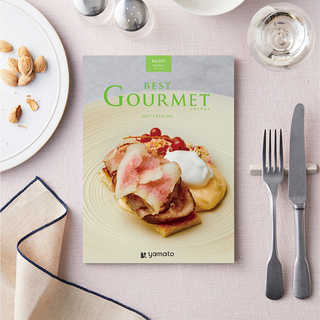 [大和 カタログギフト]  ベストグルメ モーベル [冊子タイプ] 