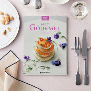 [大和 カタログギフト]  ベストグルメ ヴィユメン [冊子タイプ] 