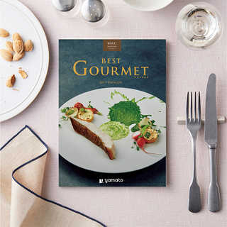 [大和 カタログギフト] ベストグルメ ピレネー [冊子タイプ] 