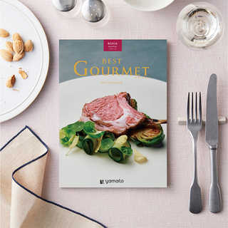 [大和 カタログギフト] ベストグルメ ベルティエ  [冊子タイプ] 