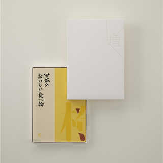 [大和 カタログギフト]  日本のおいしい食べ物 橙(だいだい)  [冊子タイプ]