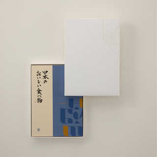 [大和 カタログギフト]  日本のおいしい食べ物 藍(あい)  [冊子タイプ]