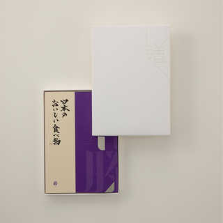 [大和 カタログギフト]  日本のおいしい食べ物 藤(ふじ)  [冊子タイプ]