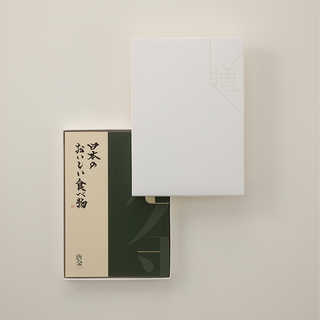 [大和 カタログギフト]  日本のおいしい食べ物 唐金(からかね)  [冊子タイプ]