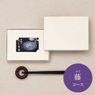 [大和 カタログギフト] 日本のおいしい食べ物 e-order choice 藤(ふじ)-C  [カードタイプ]