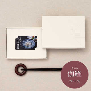 [大和 カタログギフト] 日本のおいしい食べ物 e-order choice 伽羅(きゃら)-C  [カードタイプ]