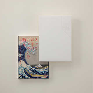 [大和 カタログギフト] とっておきのニッポンを贈る 詩(うた)  [冊子タイプ]