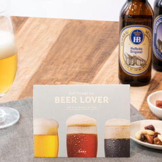 【選べる】ビール好きに贈るギフト -JOYFULL-