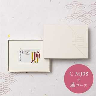 [大和 カタログギフト] メイドインジャパン with 日本のおいしい食べ物 e-order choice C MJ08+蓮(はす) [カードタイプ]