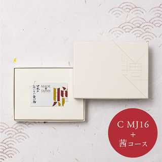 [大和 カタログギフト] メイドインジャパン with 日本のおいしい食べ物 e-order choice C MJ16+茜(あかね) [カードタイプ]