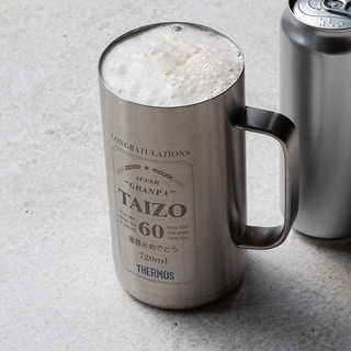 サーモス THERMOS 名入れ 真空断熱ジョッキ ロゴ 720ml