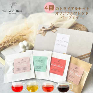 4種のTHE VERY HERB 無添加 クラフト ハーブティー 【お試しギフトセット】