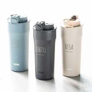 【名入れ】サーモス真空断熱タンブラー 420ml
