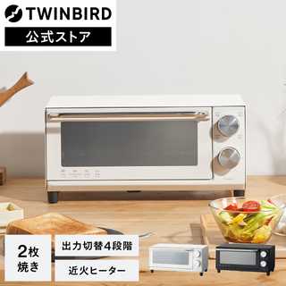 TWINBIRD ツインバード トースター 2枚焼き ホワイト TS-D038W