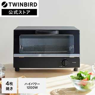 TWINBIRD ツインバード オーブントースター 4枚焼き TS-4194B