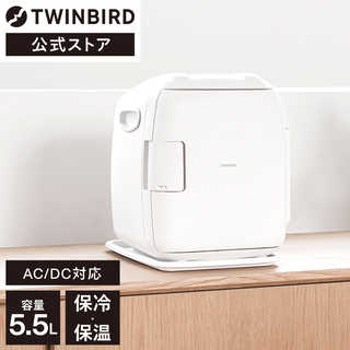 TWINBIRD ツインバード 冷温庫 5.5L HR-EB06W