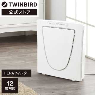 TWINBIRD ツインバード 空気清浄機 ファンディファイン ヘパ AC-4238W