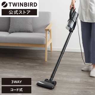 TWINBIRD ツインバード 掃除機 サイクロン スティック 自立式 ブラック HC-5248B