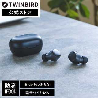TWINBIRD ツインバード Bluetooth ワイヤレスイヤホン AV-9344B
