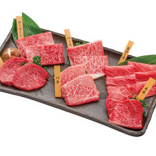 米沢牛黄木 米沢牛焼肉食べくらべセット