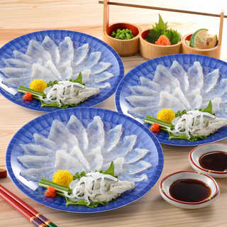 日髙本店 とらふぐ刺身小皿セット