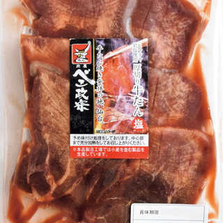 べこ政宗 厚切り牛たん 塩味