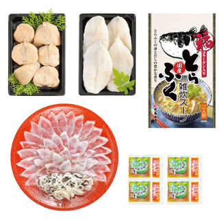 日髙本店 国内産ふくづくし