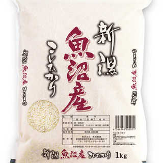 魚沼産コシヒカリ 1kg